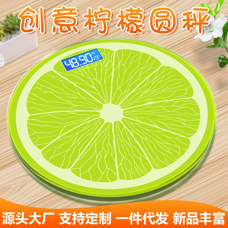 Фабрика Прямые Поставки Перезаряжаемые Электронные Бытовые Весы Творческий Мультфильм Мода Маленький Мини Лимон Круглые Весы Тела Весы