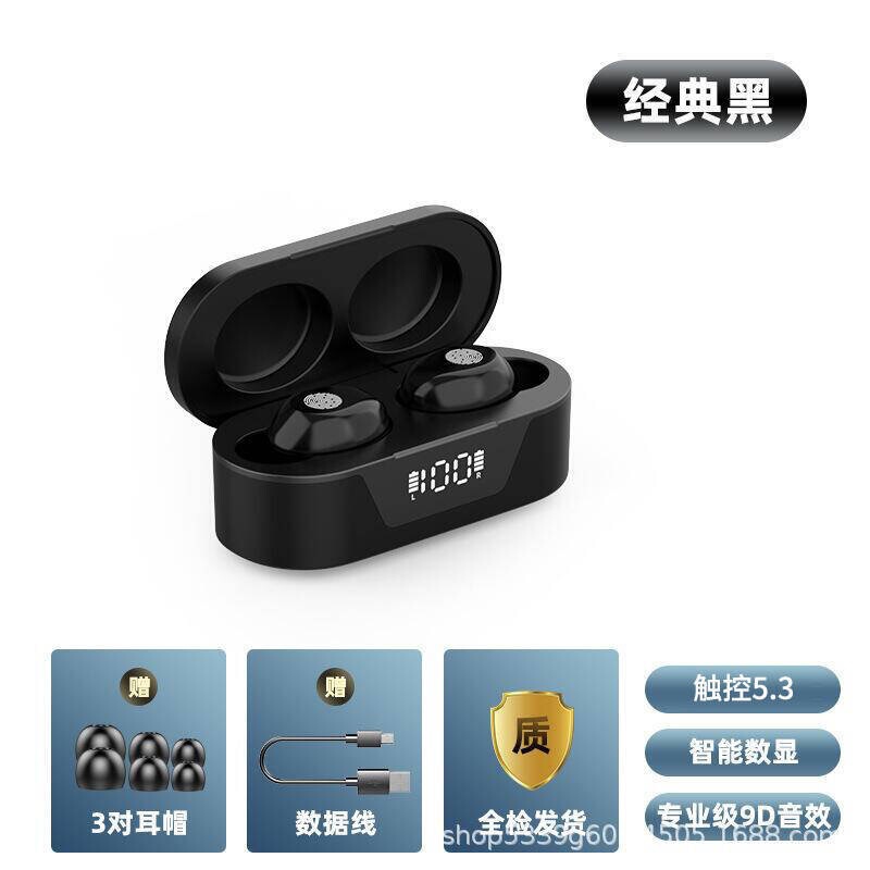 クロスボーダー爆金T31無線bluetoothイヤホンTWS入耳式運動イヤホンの電力量は、超長航続騒音を示している|undefined