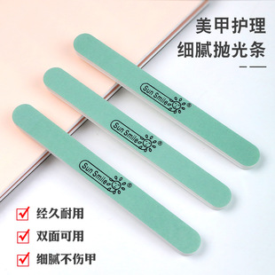 Nail grinding sand strip manicure nail tool sanding strip double-sided nail file grinding strip polishing strip sponge rubbing strip