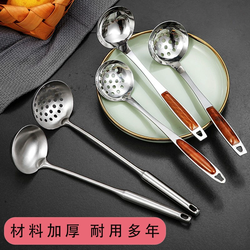 Thick 304 stainless steel hot pot spoon commercial long -handed soup spoon large leak colander drink soup spoon home restaurant restaurant