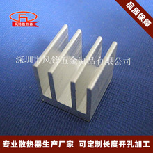 微型芯片散热铝片13*14*13电子散热器 梳齿散热铝型材