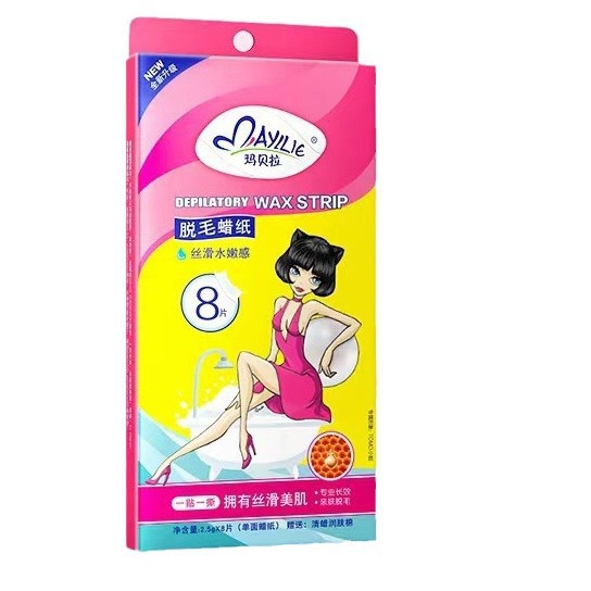 Hair removal wax, detachable fast hair removal cream, official product 5