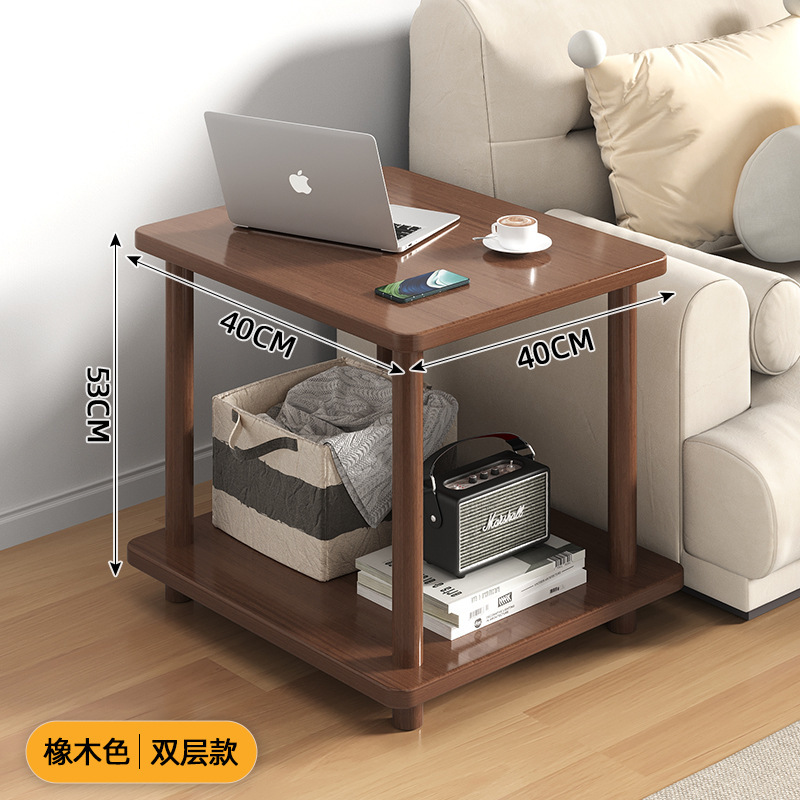 와일드오크 컬러 40*40*53cm