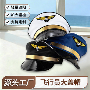 ���lƽ�܊ñ��ʿ�w�ІTñ�f�}���տ�g�Ɍ���ɫ�����Ʒ�����ñ��