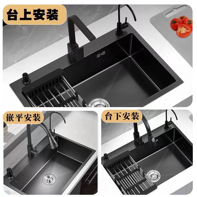 Extra grueso 304 acero inoxidable gran lavabo de un solo tanque lavavajillas de cocina doméstica lavavajillas negro nano tres agujeros tablero lavabo