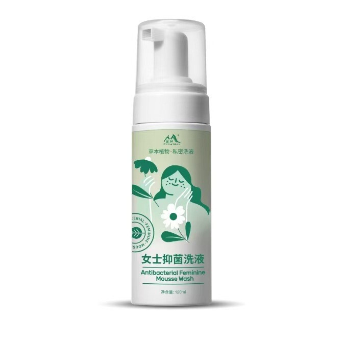洁尔阴女性私护洗护液烟酰胺泡泡护理液露水茉莉洗液抑菌弱酸|undefined