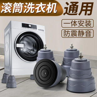 �LͲͨ��ϴ�C���������_�̶��_��֧�ܷ����|�߷������A�_�ռ{