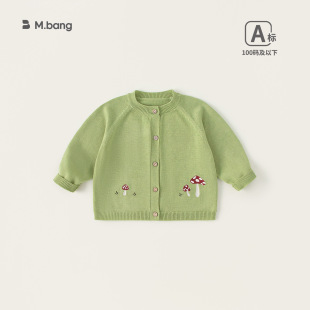 ���x���׃�2026����������ͯ�Gɫë������Ů����Ģ������ᘿ��_��