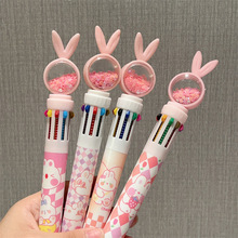 可爱流沙樱花兔粉粉少女心十色圆珠笔学生兔子高颜值圆珠笔ins风