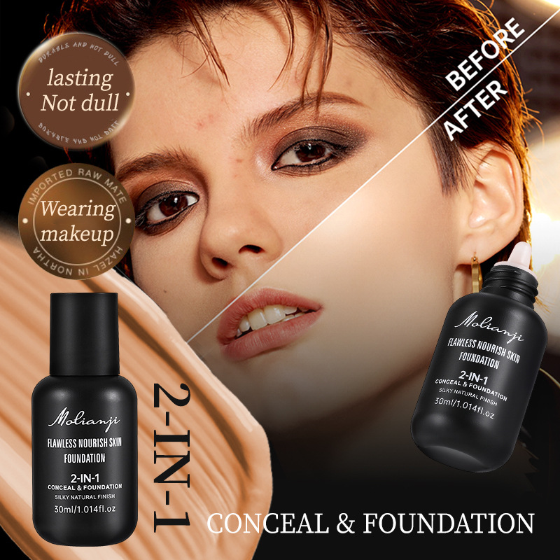 跨境小奶瓶輕薄美膚隔離乳BB霜粉底液隔離霜易推開四色素顏霜