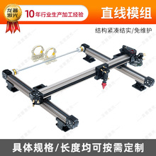 �S�����lͬ����ģ�M �ζ��S�p���X�Ͳ�늄Ӕ���ͬ����ģ�M