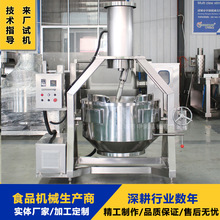 400L���Ԅӻ�偵��ϳ�� ��ţ�͵����O�� �����������