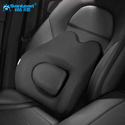 car office home back cushion | Waist support