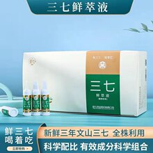 七金】_七金品牌/图片/价格_七金批发_阿里巴巴