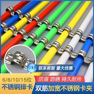 ���P��B�ſ�10λ�̶������ſ��T�R��ˮ늹��ܿ��l���ſ�16/20/25