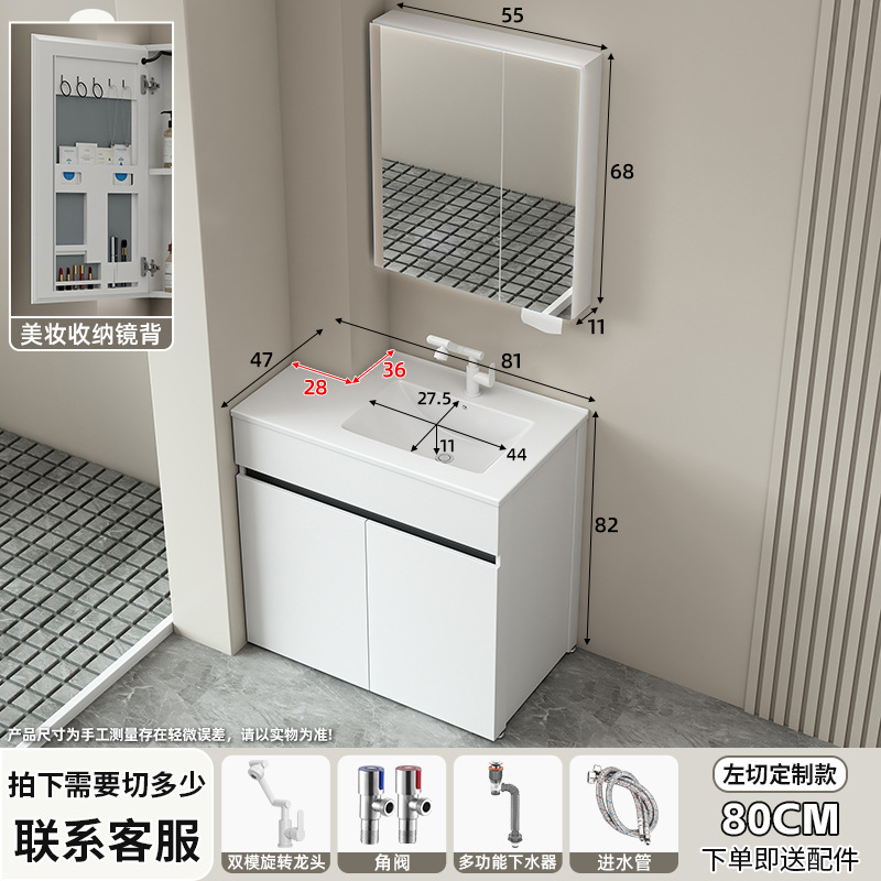 Mueble de baño de aluminio de panal, mueble de baño de piso, mesa de lavado de esquina, tamaño de forma especial, lavabo de cerámica de una pieza
