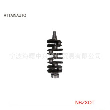 �����ִ����Ƿ���������Hyundai Engine Crankshaft 23111-22023