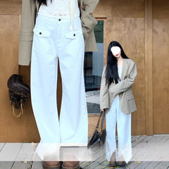 橘子树在哪儿白色工装阔腿牛仔裤女秋季高腰显瘦直筒拖地百搭裤子