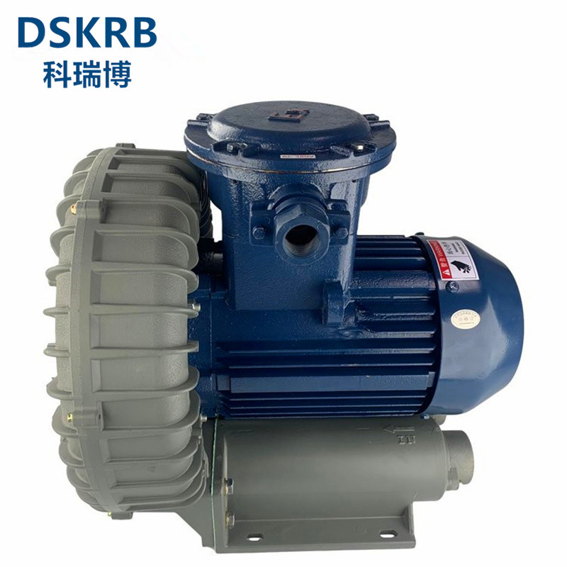 防爆环形高压风机 变频防爆风机 EX DII BT4吹吸两用气体防爆风机