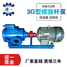 3G���ݗU�÷��ߜظ߉��r�������ԭ�͝����ͻ����ݗU��ȼ��ݔ�ͱ�