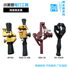 ��|�����Q�^������10kv�ܿվ���Ƥ�������͸߉���Ƥ��������