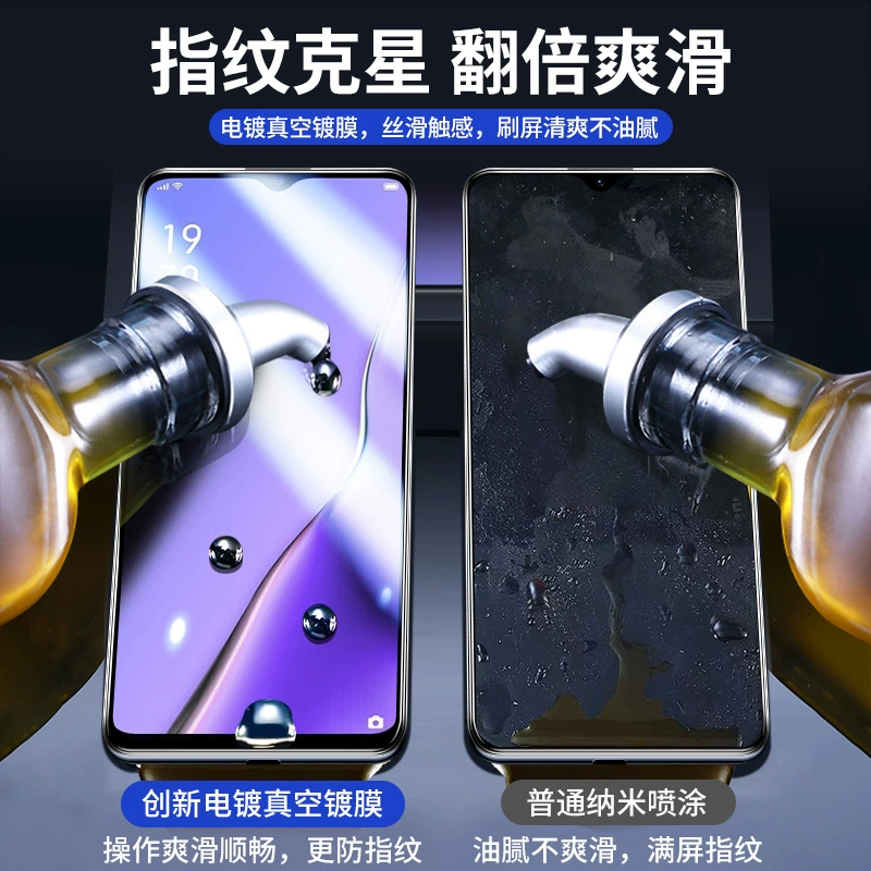 Подходит для oppo A11 защитная пленка tempered full screen a11x анти-слепая анти-падение a5 синие свет a8 a7xa3 мобильный телефон a7 пленка a1