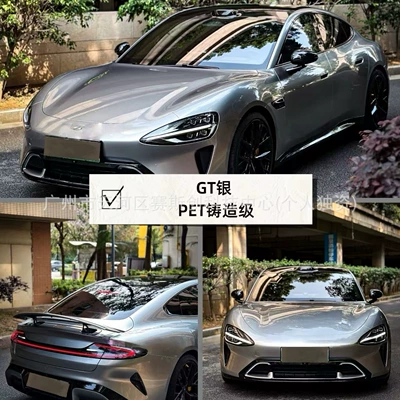 Auto Color Change Film Application - porsche-gt-silver-152m-x-1m