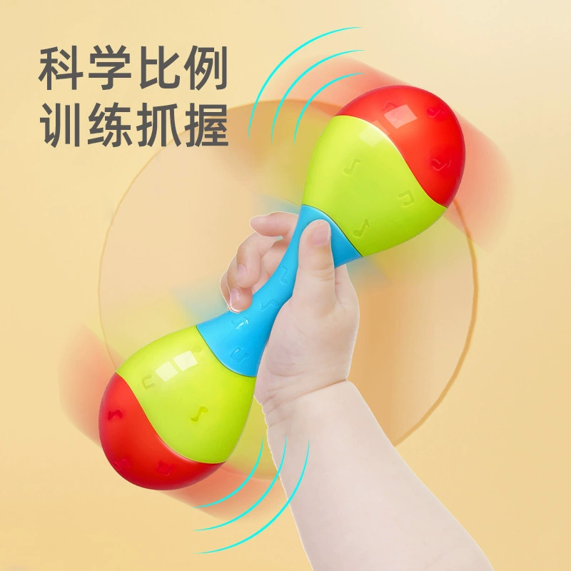 Гонконг Bixiong детская погремушка игрушка рука схватить новорожденного красочный маленький песочный молоток вареный ребенок схватить обучение