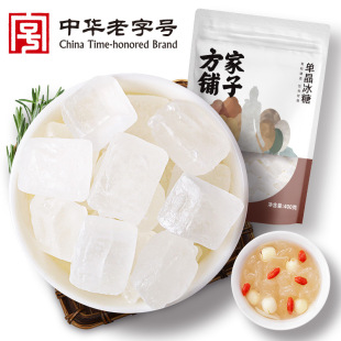 ������ӏS�҆ξ����Ǽ�ʳ�o�ϸ�����С�K���w�Ǳ���400g����