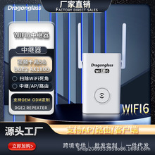 Ƽwifi6̖Ŵ1800·ɔUչ^ǧ̖