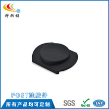 黑色模压硅胶件定制生产_硅胶电子电器配件生产_硅橡胶制品