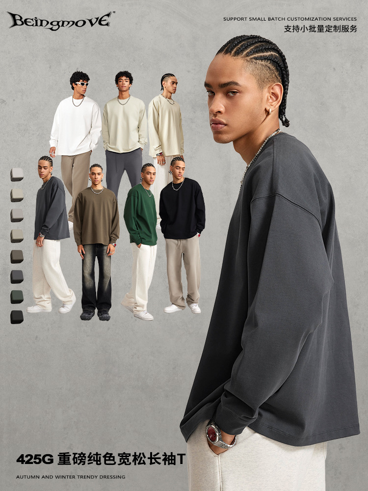 2025 otoño marcas de moda estadounidenses hacer viejos lavado oversize macarón de color sólido cuello redondo suelto camiseta de manga larga para hombres