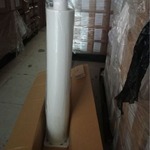 泡棉胶带寺冈7840-0.42寺岗7840泡棉胶金属专用泡棉胶高耐胶