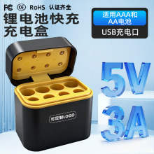 늳ؿ���늂}AA/AAA�늳س����5̖��7̖1.5V늳�8�۳�늺�