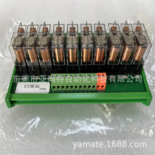 ReheyooƷ��REH-G2R-1-E10T�^���ģ�Mģ�KPLC�Ŵ���Ӱ�