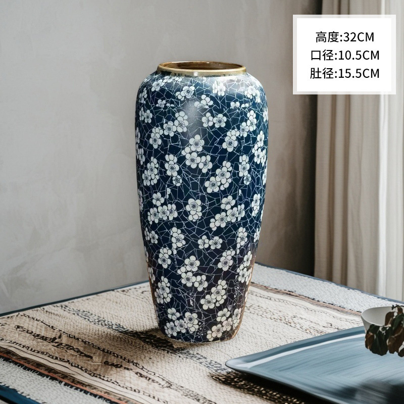 Ciruela helada de 32 cm