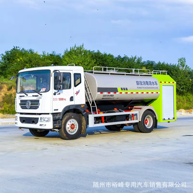 水罐消防车跨境出口 5吨8吨抢险救援消防车应急救火消防洒水车