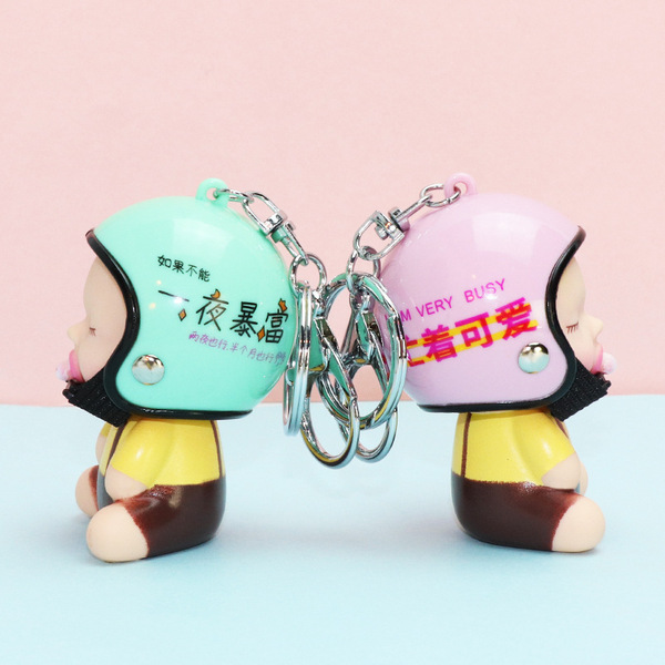cartoon cute pacifier