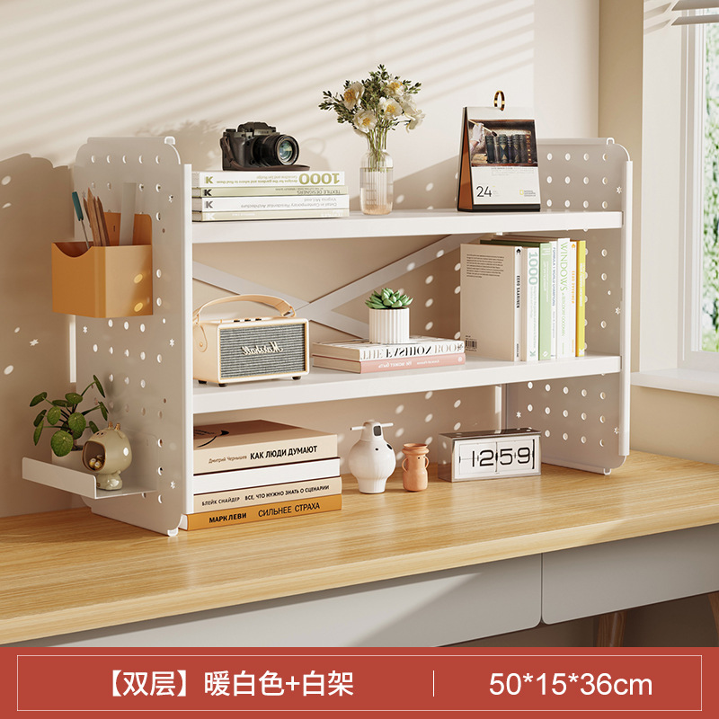 Estante de escritorio Estante de escritorio Estante de escritorio Tablero de agujero Escritorio de aprendizaje para el hogar Estante de exhibición de almacenamiento de estación de oficina multicapa
