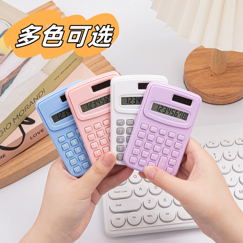 Милый калькулятор малого размера, портативный, полноцветный, миниатюрный, ручной калькулятор для студентов, оптовая продажа от производителя для трансграничной торговли.