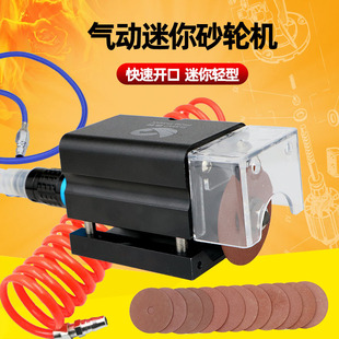 Speed leopard knife die punching machine pneumatic spotting machine connection point opener die cutting knife plate blade grinder