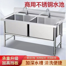 304�Ӻ��P�����ˮ�ۆβ��p�ێ�֧�܏N��ϴ�˳����������B��