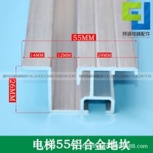 �m��춵ۊW ������ݏd�T�ؿ�55*26�ֿ�˹Ѹ�_���T�X�Ͻ��T��̤��