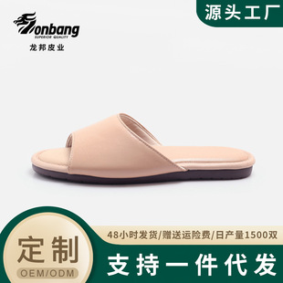 �����ļ���HЬ�҃ȾӼ�Ů����Ьܛ��ƽ����Ƥľ�ذ��aƤ��Ь