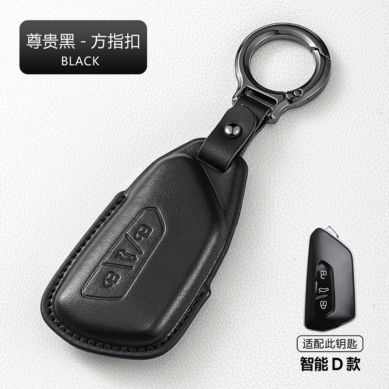 폭스바겐 D 모델-[노블 블랙] + (스퀘어 핑거 버클)