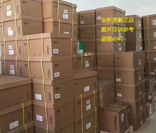 �F؛PM5350P METSEPM5350P ʩ�͵���ܱ��๦������x��