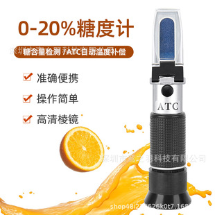 �ֳ�����x0-20%�Ƕ�Ӌ ��֭��ϝ�Ȝy�ǃxˮ���y���z�y�x�۹�x
