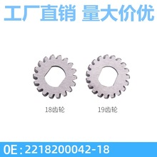 �m��춊W��A1A3A4LA6A7A8Q5Q7Q3���~�v���Y���R�촰늙C�X݆