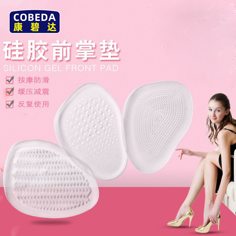 [Venta al por Mayor Especial] Plantilla Corrugada para el Antepié, Almohadilla de Silicona Transparente de PU, Alivio de Presión en Gel, Absorción de Impactos, Antideslizante, Antidesgaste