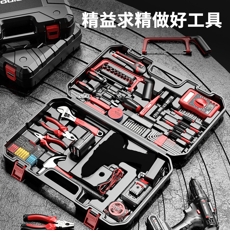 锂电钻工具箱套装家用多功能五金电工木工车载维修电动工具箱全套